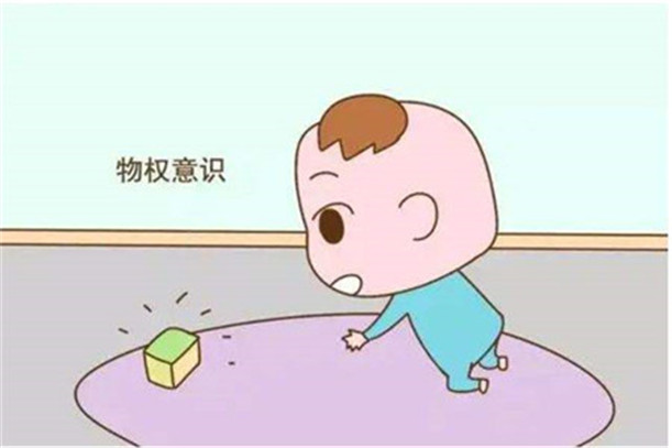 孩子行為引導學校