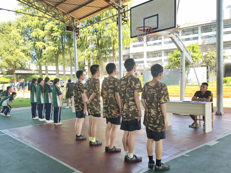 新起點教育專門學校,新起點青少年特訓學校